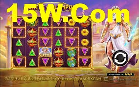 Tournament Betting